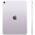 Планшет Apple iPad Air 11 (2025) 128Gb Wi-Fi (Цвет: Purple)