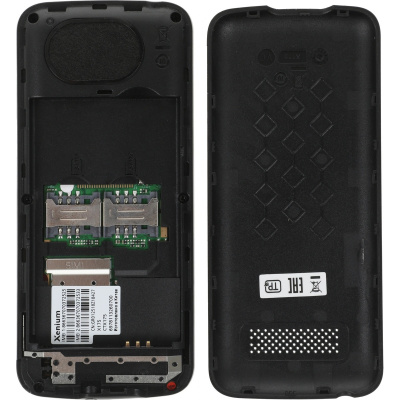 Мобильный телефон Philips Xenium X175, черный