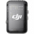 Беспроводной микрофон DJI Mic 2, черный Беспроводной микрофон DJI Mic 2, черный