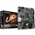 Материнская плата Gigabyte H410M H V2 Материнская плата Gigabyte H410M H V2