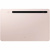 Планшет Samsung Galaxy Tab S8 Wi-Fi 128Gb (Цвет: Pink Gold)