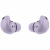 Наушники Samsung Galaxy Buds 2 Pro (Цвет: Bora Purple)