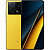Смартфон POCO X6 Pro 5G 8 / 256Gb (Цвет: Yellow)