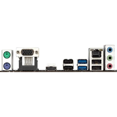 Материнская плата Gigabyte H410M H V2
