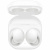 Наушники Samsung Galaxy Buds 2, белый