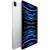 Планшет Apple iPad Pro 12.9 (2022) 512Gb Wi-Fi (Цвет: Silver) Планшет Apple iPad Pro 12.9 (2022) 512Gb Wi-Fi (Цвет: Silver)