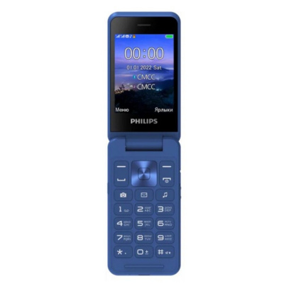 Мобильный телефон Philips E2602 Xenium (Цвет: Blue)
