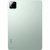 Планшет Xiaomi Pad 7 Wi-Fi 8 / 128Gb (Цвет: Green)