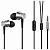 Наушники 1MORE Piston Fit E1009 (Цвет: Silver)