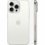 Смартфон Apple iPhone 15 Pro Max 512Gb nano SIM + eSIM, белый титан