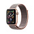 Умные часы Apple Watch Series 4 GPS 40mm Aluminum Case with Sport Loop MU692RU / A (Цвет: Gold / Pink Sand)