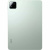 Планшет Xiaomi Pad 7 Wi-Fi 8 / 256Gb (Цвет: Green)