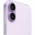 Смартфон Apple iPhone 17 512Gb, лавандовый