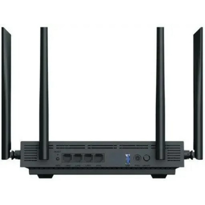 Wi-Fi роутер Netis NX32U