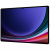 Планшет Samsung Galaxy Tab S9 Ultra Wi-Fi 12 / 256Gb (Цвет: Beige)