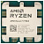 Процессор AMD Ryzen 7 7700X AM5 (OEM)