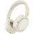 Наушники Edifier W800BT Pro (Цвет: Ivory)
