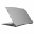 Ноутбук Lenovo Xiaoxin Pro16 IAH7 (Intel Core i7 12700H 2.3Ghz / 16Gb LPDDR5 / SSD 512Gb / Intel Iris Xe graphics / 16" / IPS / 2.5K (2560x1600) / Windows 11 Home / gray / WiFi / BT / Cam)