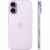 Смартфон Apple iPhone 17 256Gb, лавандовый