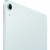 Планшет Apple iPad Air 11 (2024) 256Gb Wi-Fi (Цвет: Blue) Планшет Apple iPad Air 11 (2024) 256Gb Wi-Fi (Цвет: Blue)
