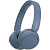 Наушники Sony WH-CH520 (Цвет: Blue)