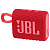 Портативная колонка JBL GO 3 (Цвет: Red)