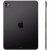 Планшет Apple iPad Pro 13 (2024) 512Gb Wi-Fi (Цвет: Space Black)
