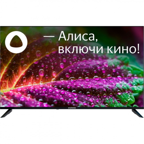 Телевизор Starwind 50" SW-LED50UG403 (Цвет: Black)