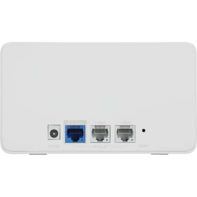 Бесшовный Mesh роутер Mercusys Halo H90X(2-pack)