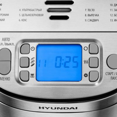 Хлебопечь Hyundai HYBM-M0313G (Цвет: Silver)