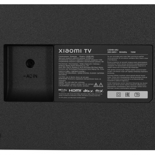 Телевизор Xiaomi 55" TV A 55 2026, черный