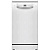 Посудомоечная машина Bosch SPS2HMW54Q, белый