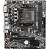 Материнская плата MSI A520M-A PRO