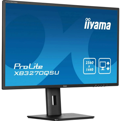 Монитор Iiyama 32" ProLite XB3270QSU-B1, черный