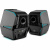 Колонки Edifier G5000 2.0, черный