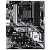 Материнская плата Asrock B550 PHANTOM GAMING 4