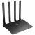 Wi-Fi роутер Netis N2