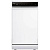 Посудомоечная машина Midea MFD45S510Wi, белый