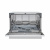 Посудомоечная машина Hyundai DT205 (Цвет: White) Посудомоечная машина Hyundai DT205 (Цвет: White)
