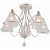 Люстра KARINA 1248 / 5C (Цвет: Antique White)