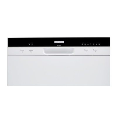 Посудомоечная машина Hyundai DT405 (Цвет: White)