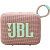 Портативная колонка JBL GO 4 (Цвет: Pink)