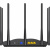 Wi-Fi роутер Tenda TX12 Pro