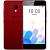Смартфон Meizu M5c 16Gb (Цвет: Red)