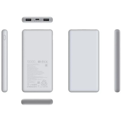 Внешний аккумулятор Xiaomi 10000mAh (Цвет: Gray)