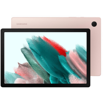 Планшет Samsung Galaxy Tab A8 (2021) Wi-Fi 3 / 32Gb (Цвет: Pink Gold)