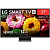 Телевизор LG 27" 27LB70006LA.ARU, черный