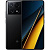 Смартфон POCO X6 Pro 5G 8 / 256Gb, черный