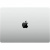 Ноутбук Apple MacBook Pro 14 (2025) (M5 / 16Gb / 512Gb / GPU 10-core / Silver) (MDE44)