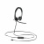 Наушники Logitech Гарнитура H650e Stereo (Цвет: Black) Наушники Logitech Гарнитура H650e Stereo (Цвет: Black)